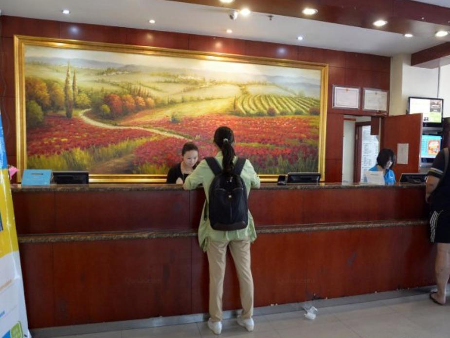 Hi Inn Taian Taishan Tai'an  Exteriör bild